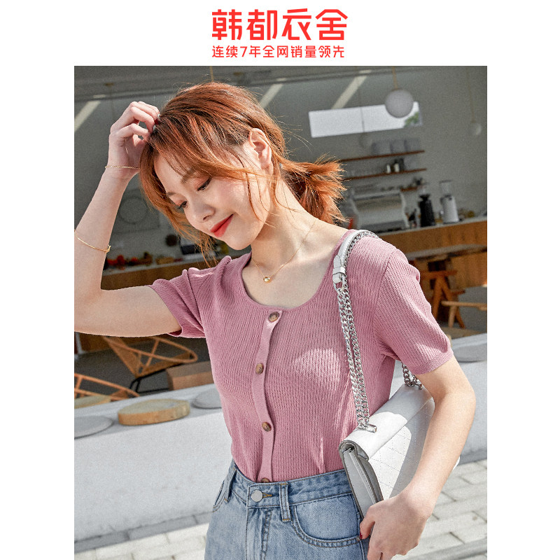 韩都衣舍2020夏装新款韩版学生t恤 韩都衣舍敏丽T恤