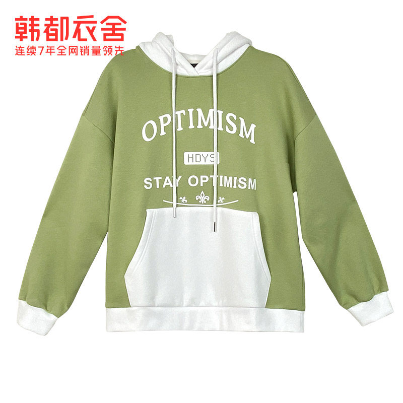 韩都衣舍拼接秋装新款韩版印花卫衣 韩都衣舍卫衣/绒衫