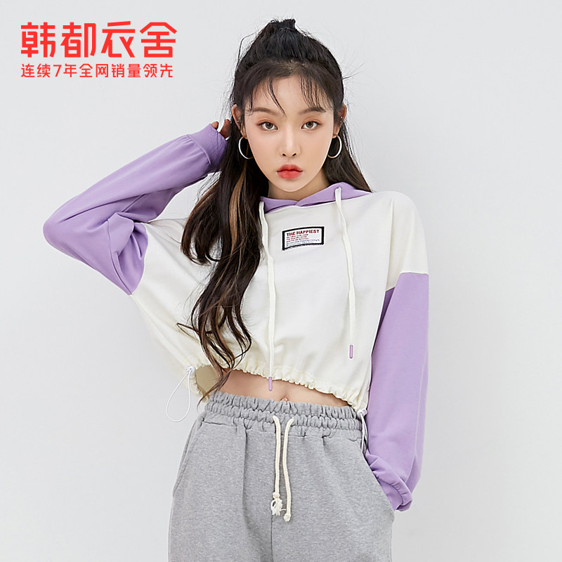 韩都衣舍2020秋装新款小腰精卫衣 韩都衣舍卫衣/绒衫