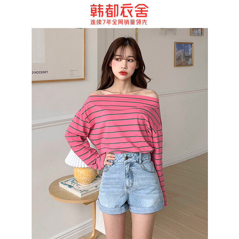 韩都衣舍2020年夏季新款韩版牛仔裤 韩都衣舍敏丽牛仔裤