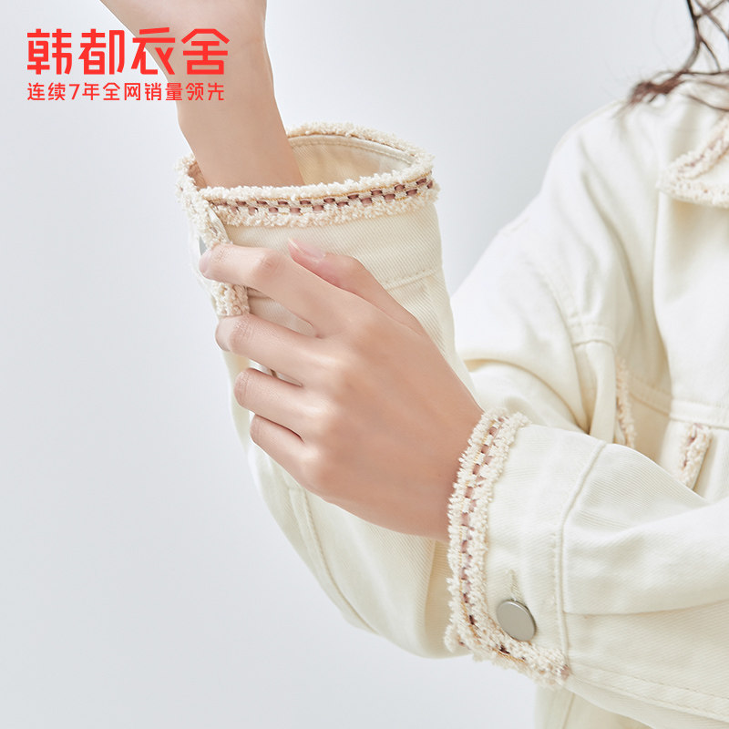 韩都衣舍2020秋装新款毛边女短外套 韩都衣舍短外套