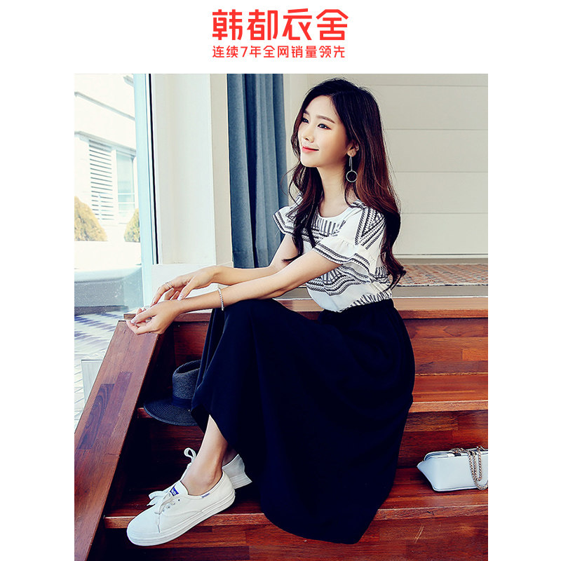 韩都衣舍2020夏季仙女过膝长裙子 韩都衣舍雨薇连衣裙