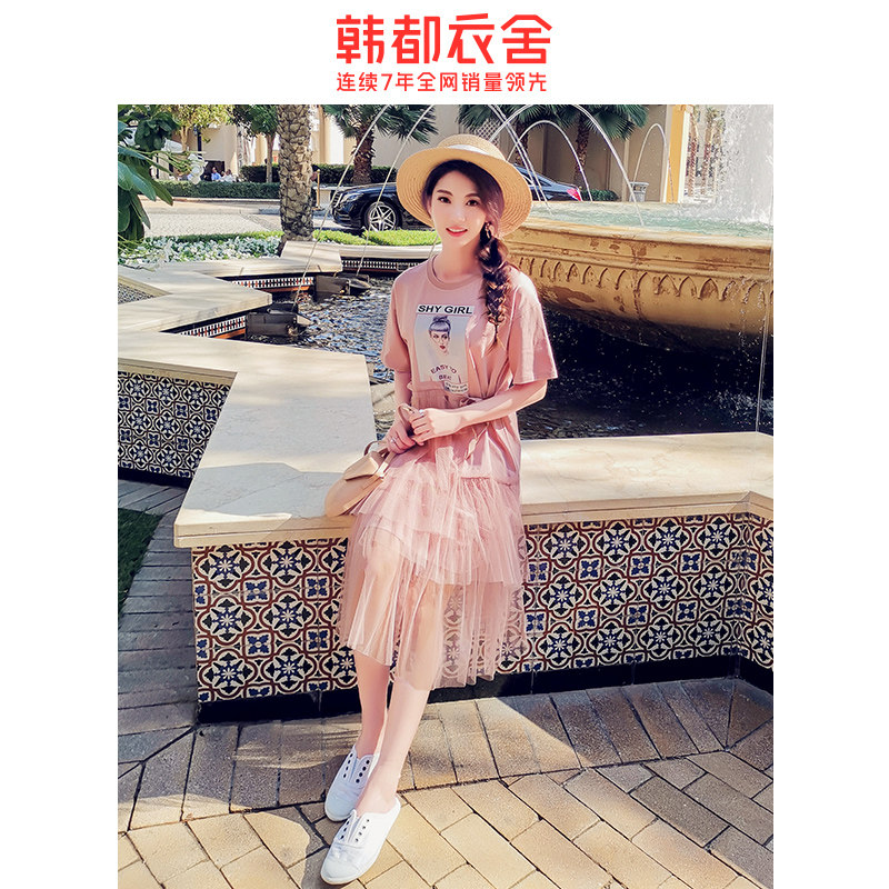 韩都衣舍旗舰店2020女装网纱仙女裙 韩都衣舍锦鑫通达连衣裙