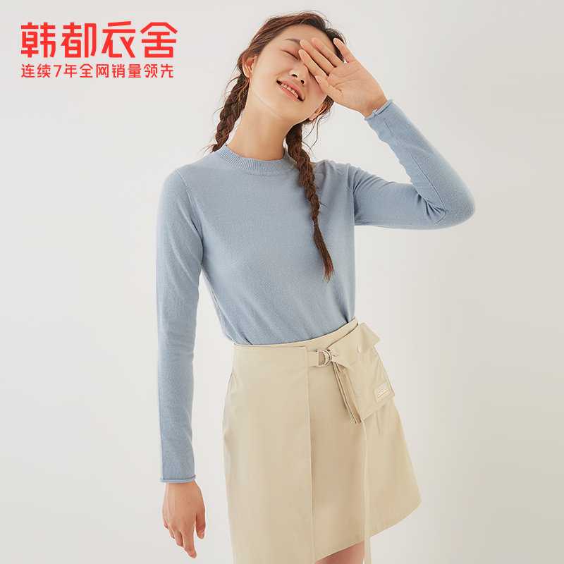 韩都衣舍2020秋冬新款潮流修身毛衣 韩都衣舍柔朵毛针织衫
