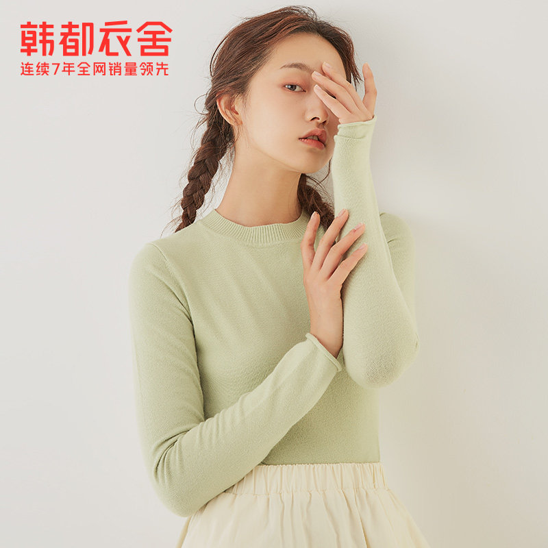 韩都衣舍2020秋冬新款潮流修身毛衣 韩都衣舍柔朵毛针织衫