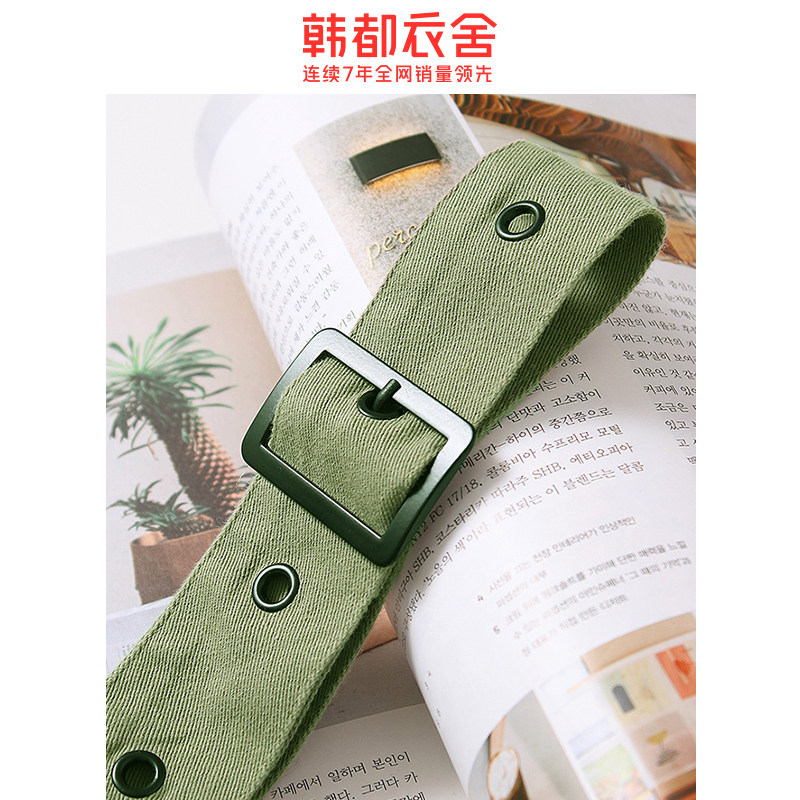 韩都衣舍2020年韩版秋装休闲裤子 韩都衣舍敏丽休闲裤