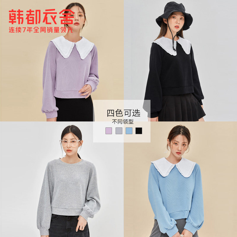 韩都衣舍2020秋装新款ins宽松卫衣 韩都衣舍卫衣/绒衫