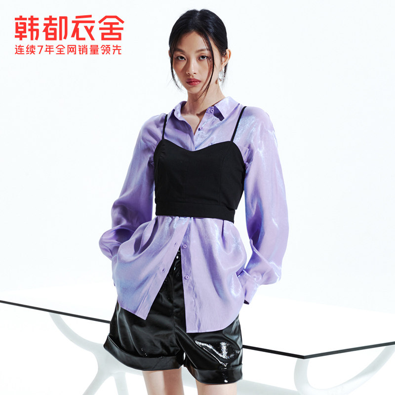 韩都衣舍流光外套2022春季新款衬衫 韩都衣舍衬衫