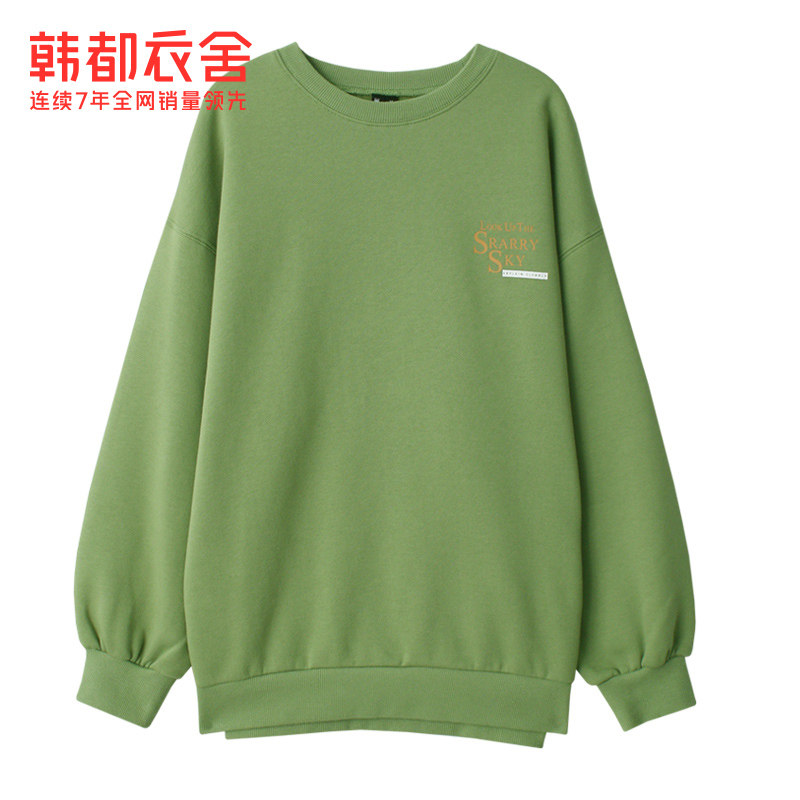 韩都衣舍2020韩版秋装新款宽松卫衣 韩都衣舍卫衣/绒衫