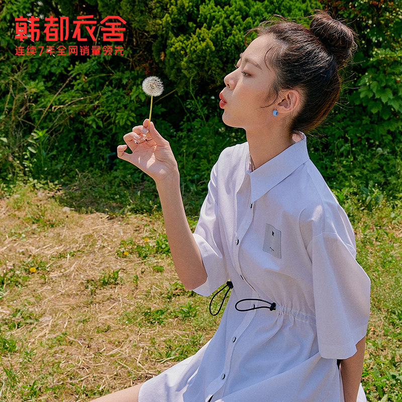  韩都衣舍连衣裙