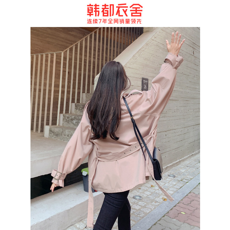 韩都衣舍2020春装新款粉色中长款女 韩都衣舍嗒嗒短外套