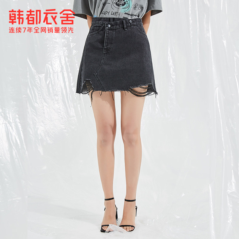 韩都衣舍2020夏新款韩版辣妹半身裙 韩都衣舍半身裙