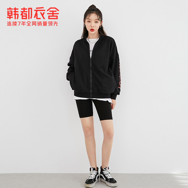 韩都衣舍2020秋装新款女韩版婋卫衣 韩都衣舍卫衣/绒衫