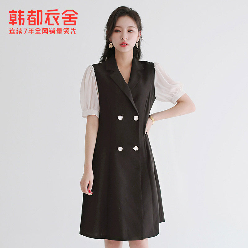 韩都衣舍2020新款气质显瘦女连衣裙 韩都衣舍连衣裙