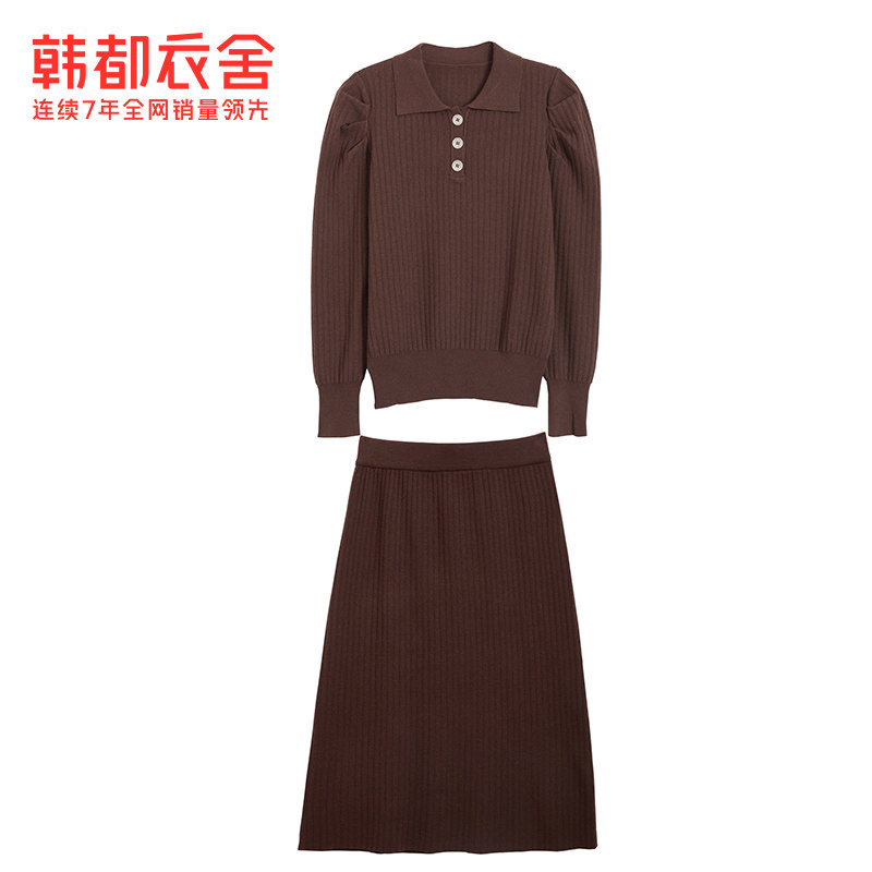 韩都衣舍气质两件套2022秋冬新款裙 韩都衣舍时尚套装