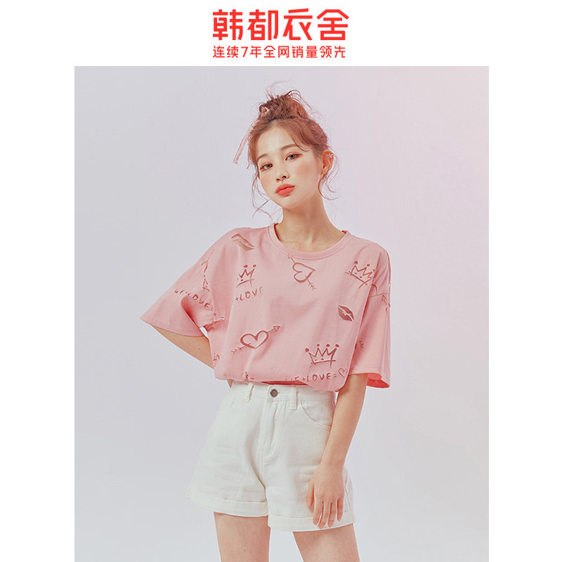 韩都衣舍2020年夏季新款韩版t恤 韩都衣舍敏丽T恤