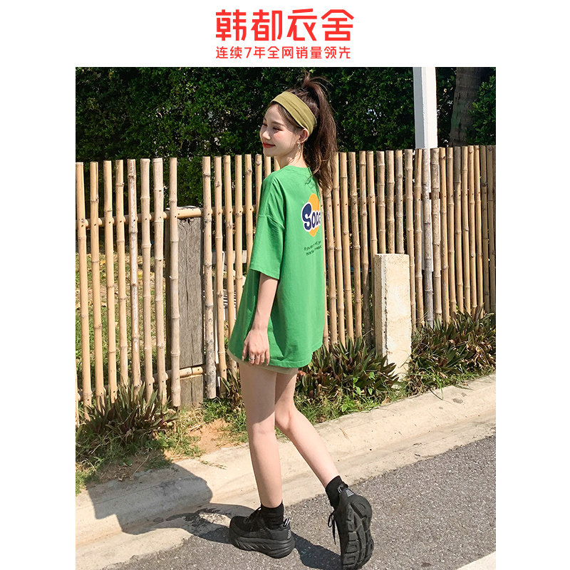 韩都衣舍2020年夏季新款韩版潮t恤 韩都衣舍敏丽T恤