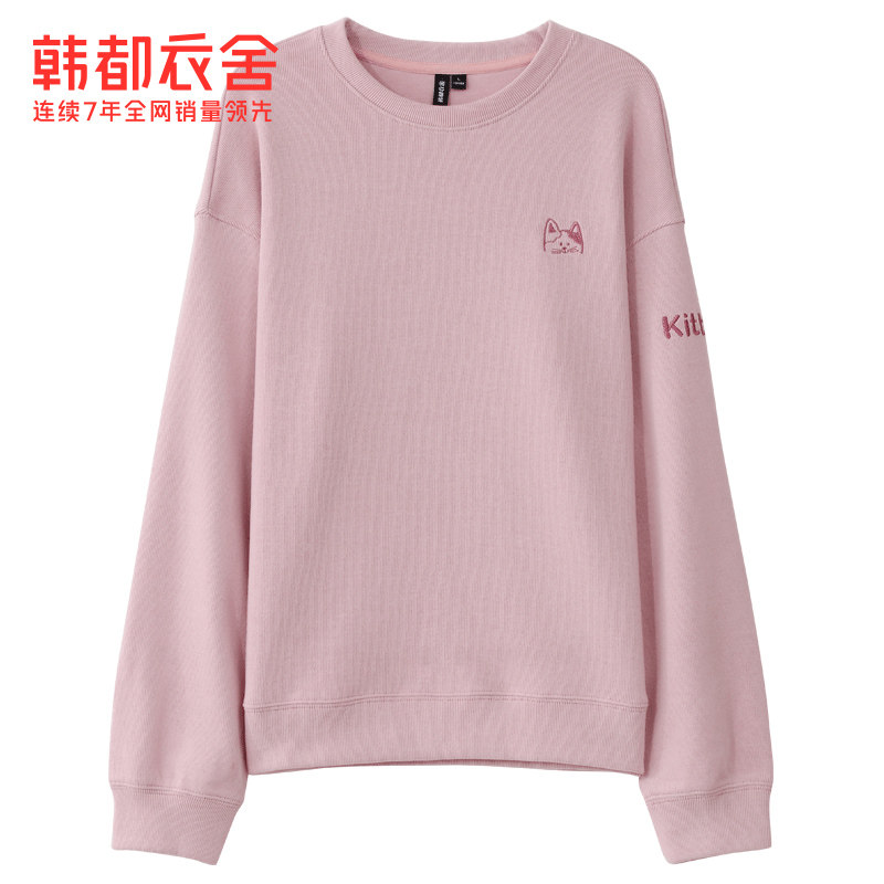  韩都衣舍卫衣/绒衫