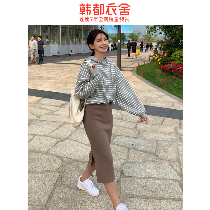 韩都衣舍韩版2020新款针织半身裙 韩都衣舍敏丽半身裙