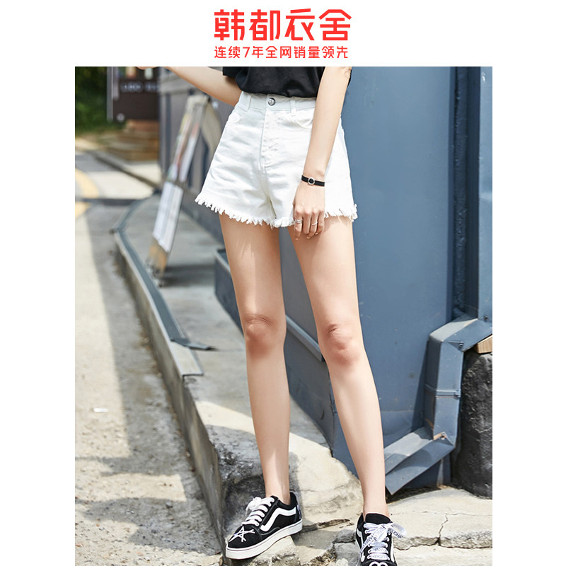 韩都衣舍韩版2020女热裤学生短裤 韩都衣舍敏丽牛仔裤