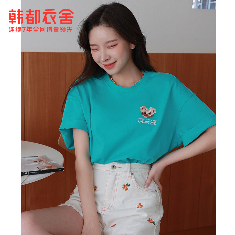 韩都衣舍短袖2022夏季新款宽松t恤 韩都衣舍T恤