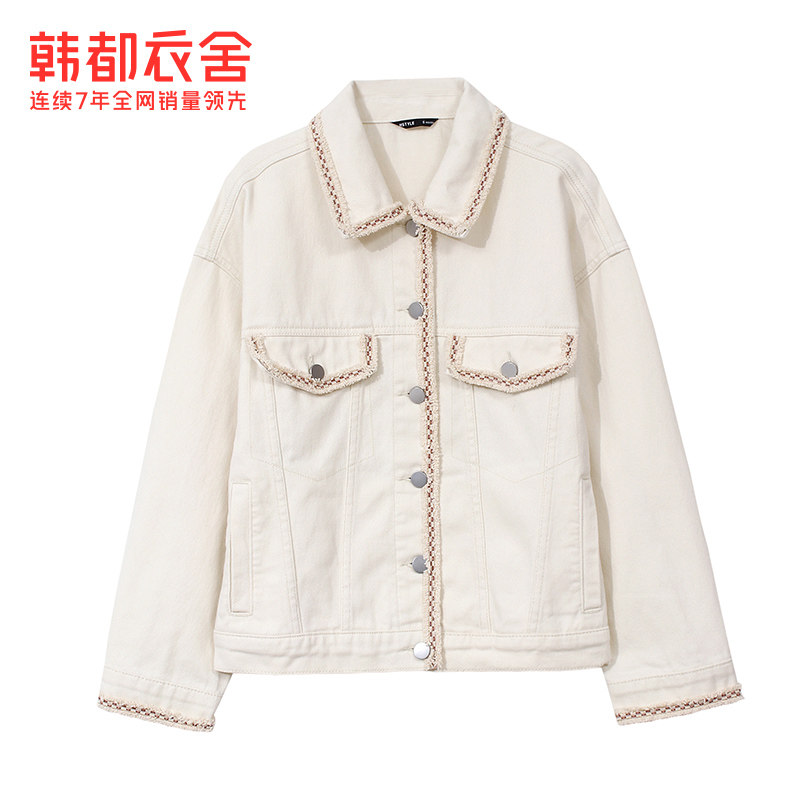 韩都衣舍2020秋装新款毛边女短外套 韩都衣舍短外套