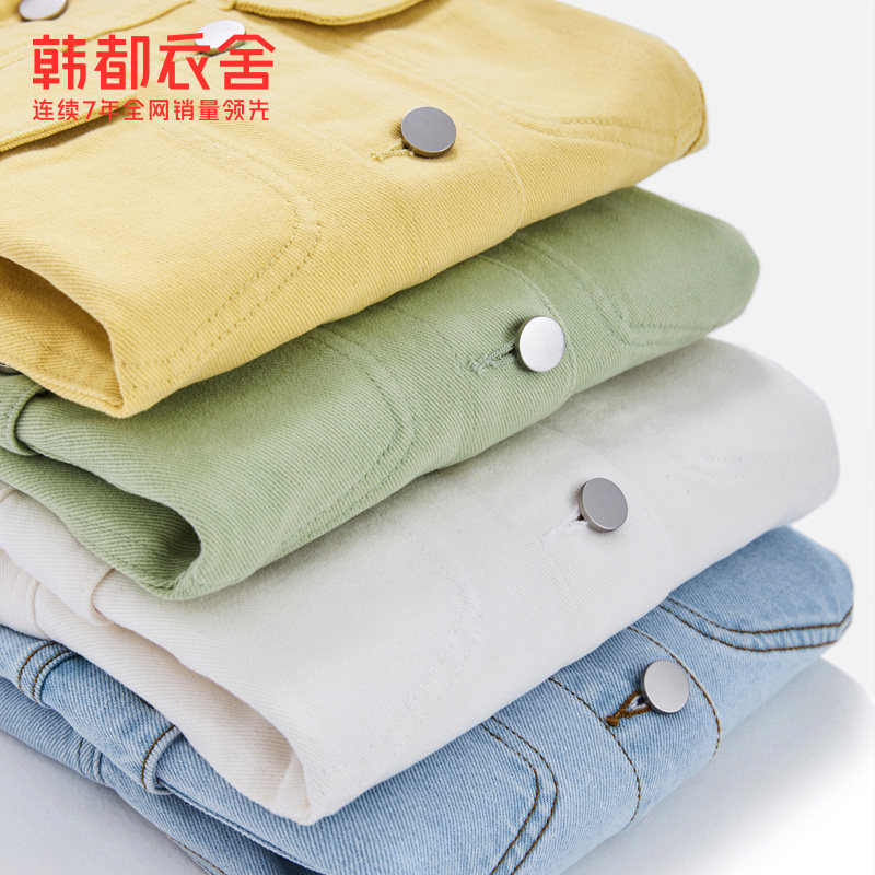 韩都衣舍2020秋装新款香味瑭短外套 韩都衣舍短外套