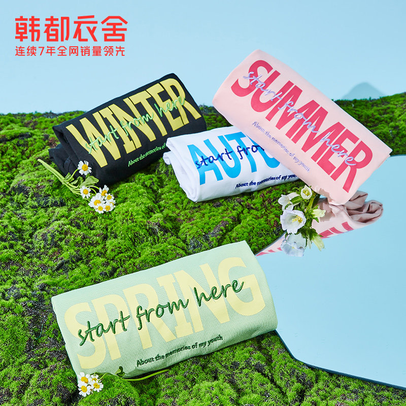 韩都衣舍短袖女2022夏装新款t恤 韩都衣舍T恤