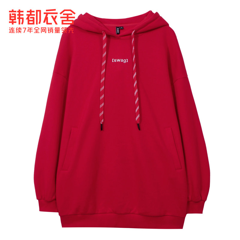 韩都衣舍2020秋季新款韩版慵懒卫衣 韩都衣舍卫衣/绒衫