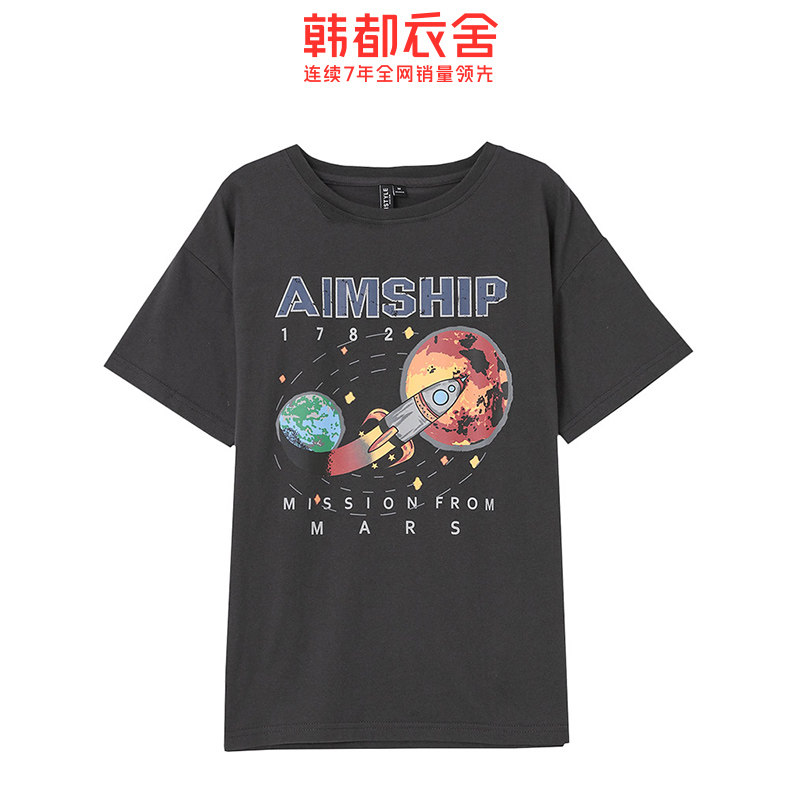 韩都衣舍短袖2020夏装新款女装宽松 韩都衣舍锦鑫通达T恤