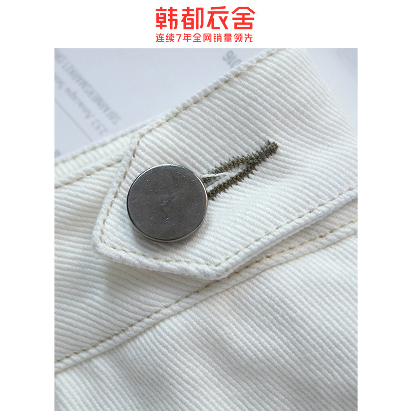  韩都衣舍敏丽休闲裤