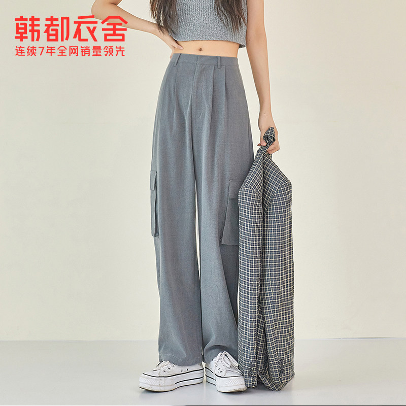 韩都衣舍2020秋季新款高腰潮流裤子 韩都衣舍休闲裤