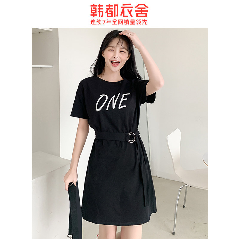  韩都衣舍敏丽连衣裙