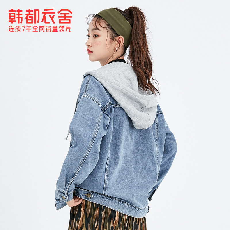 韩都衣舍2020韩版秋装女装潮短外套 韩都衣舍短外套