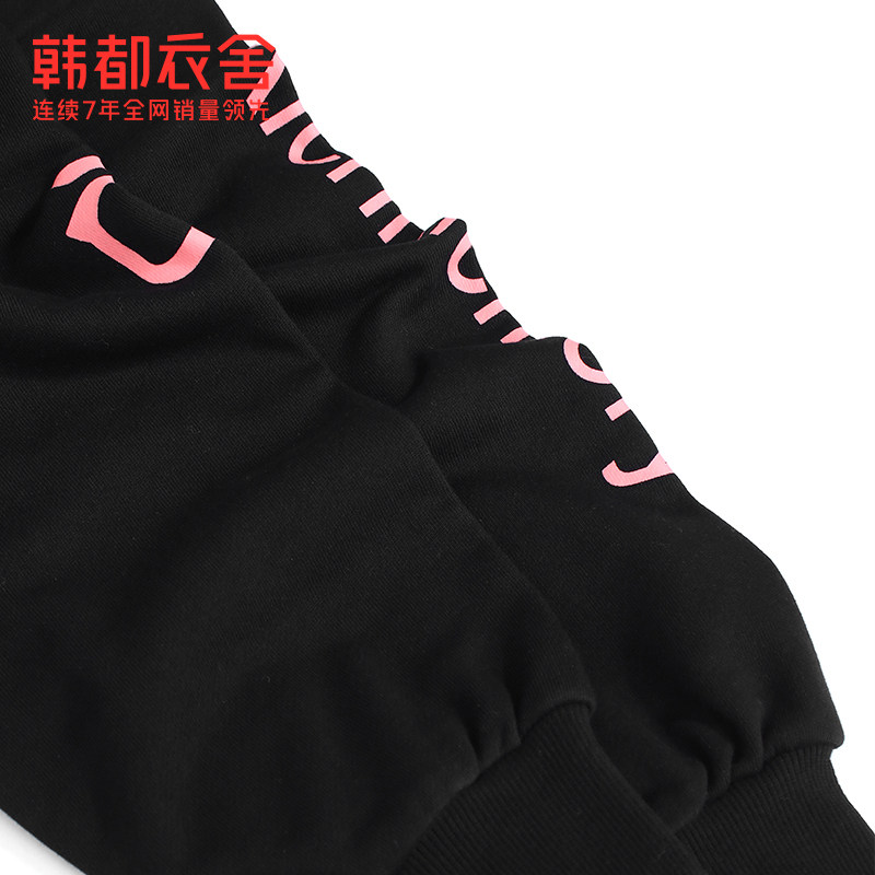 韩都衣舍2020秋装新款女韩版婋卫衣 韩都衣舍卫衣/绒衫