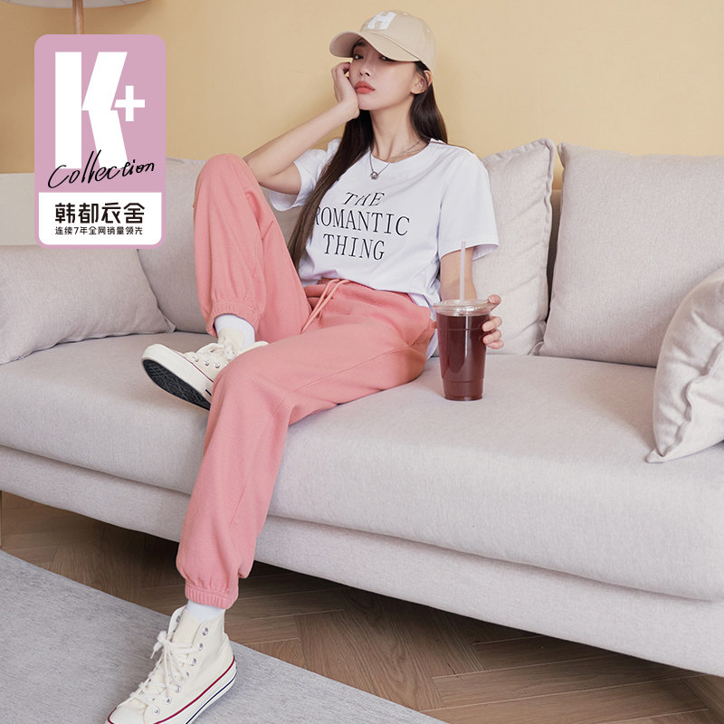 韩都衣舍2022韩版夏装新款休闲裤 韩都衣舍休闲裤