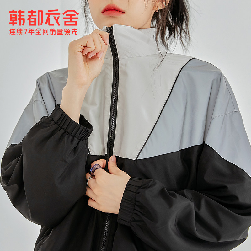 韩都衣舍2020秋装新款宽松翝短外套 韩都衣舍短外套
