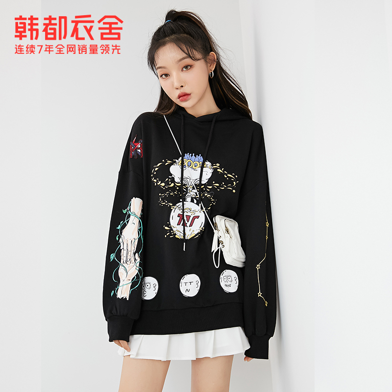 【明星同款】韩都衣舍x时代韩版卫衣 韩都衣舍卫衣/绒衫