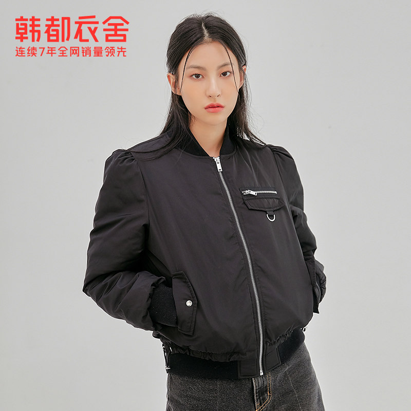 韩都衣舍新款韩版棒球领潮羽绒服 韩都衣舍羽绒服