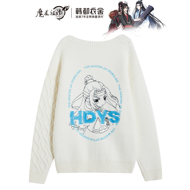  韩都衣舍锦鑫通达毛针织衫