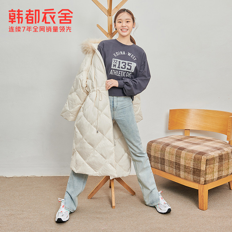 韩都衣舍2021新款韩版毛领羽绒服 韩都衣舍羽绒服