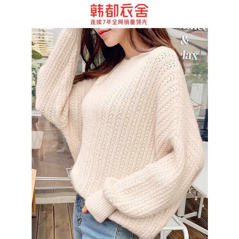 韩都衣舍旗舰店秋装2020新款女毛衣 韩都衣舍锦鑫通达毛针织衫