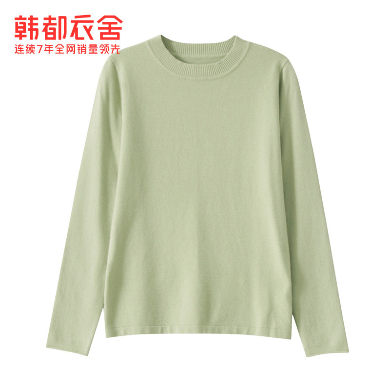 韩都衣舍2020秋冬新款潮流修身毛衣 韩都衣舍柔朵毛针织衫