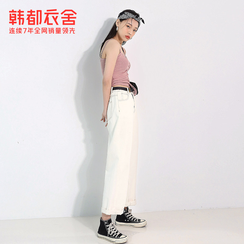 韩都衣舍2020秋装新款女韩版休闲裤 韩都衣舍休闲裤