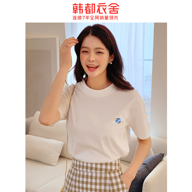 韩都衣舍旗舰店短袖2020少女t恤 韩都衣舍丹兰轩T恤