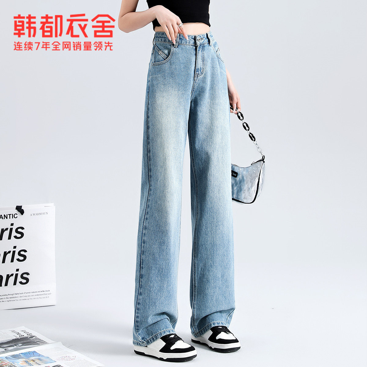  韩都衣舍牛仔裤