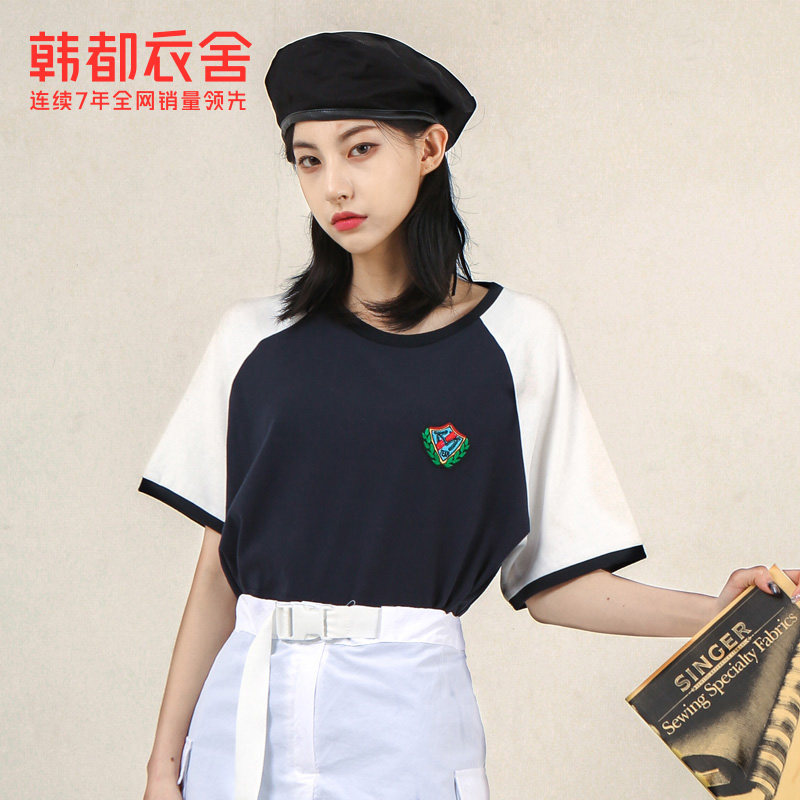 【明星同款】韩都衣舍x时代夏季t恤 韩都衣舍T恤