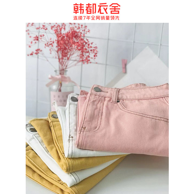 韩都衣舍2020夏装新款韩版a字裙 韩都衣舍敏丽半身裙