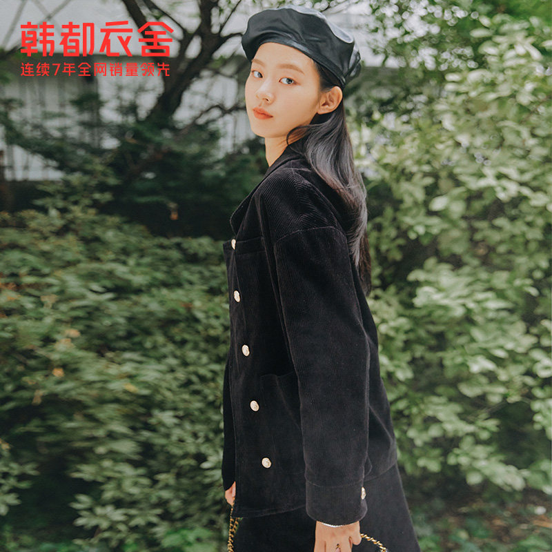 韩都衣舍套装女2022春秋装气质两件 韩都衣舍时尚套装