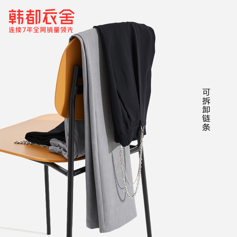 韩都衣舍夏装新款宽松高腰休闲裤 韩都衣舍休闲裤